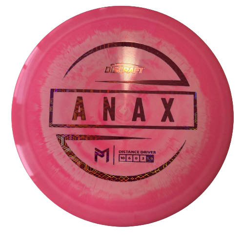 Anax ESP